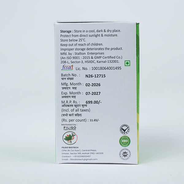 Gut Well Capsules